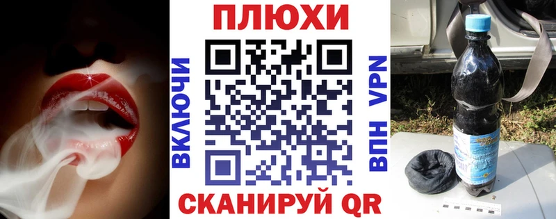 Хочу наркоту Сыктывкар Гашиш  Марихуана  МЕТАДОН  МЕФ  КОКАИН 