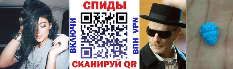 АМФ Розовый  Сыктывкар 