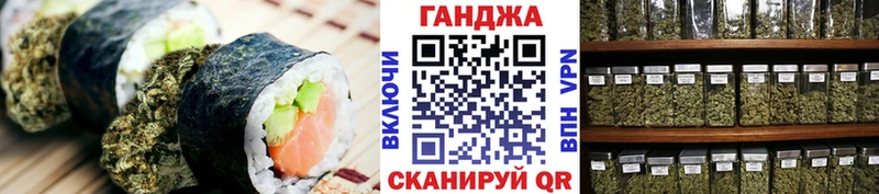блэк спрут зеркало  Сыктывкар  Еда ТГК конопля 