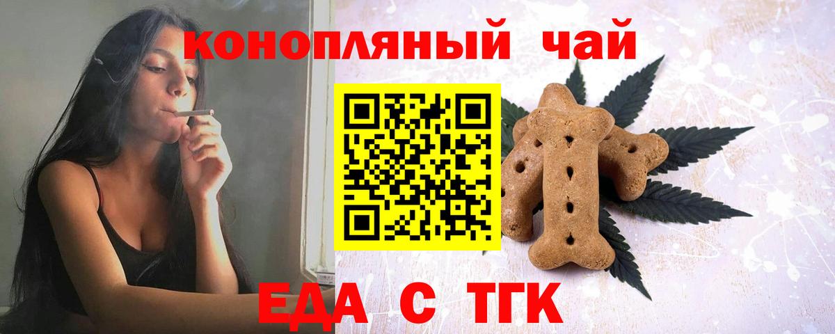 МДМА Сыктывкар