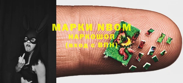таблы Магадан