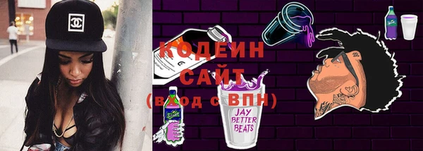 марихуана Майский