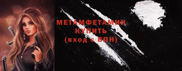 таблы Магадан