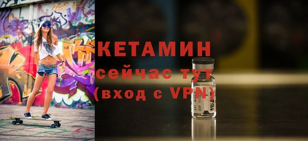 mix Липки
