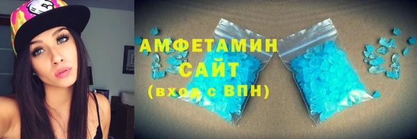 марихуана Мегион