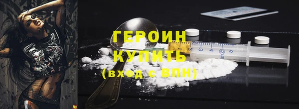 таблы Магадан