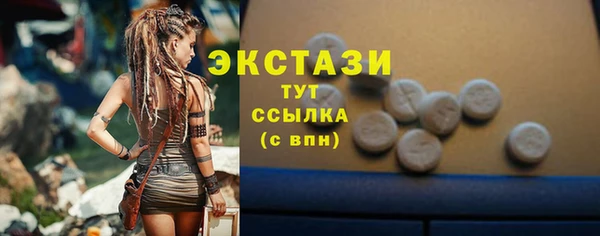 марихуана Майский