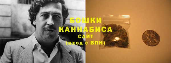 марихуана Майский
