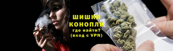 марихуана Майский