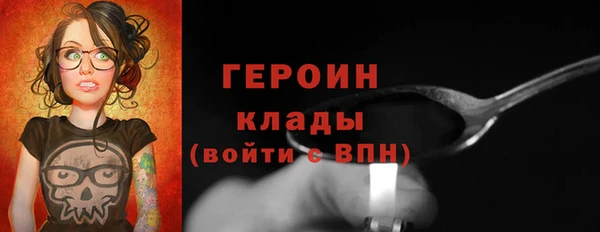 марихуана Майский