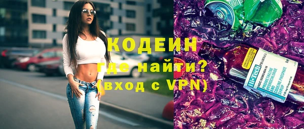 таблы Магадан