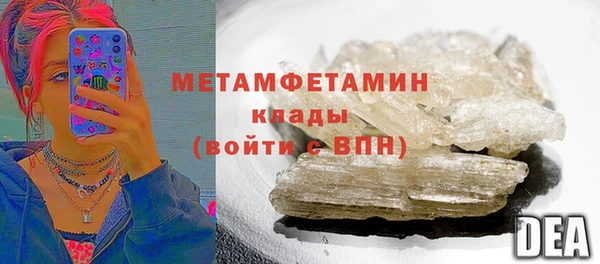 таблы Магадан
