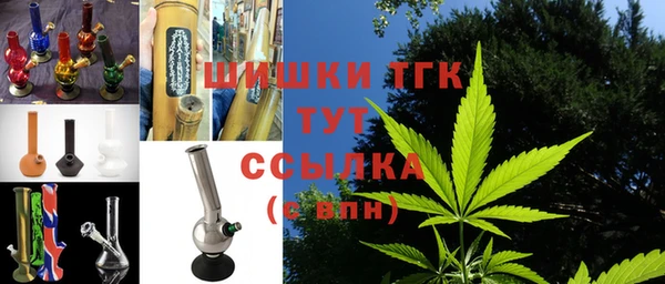 таблы Магадан