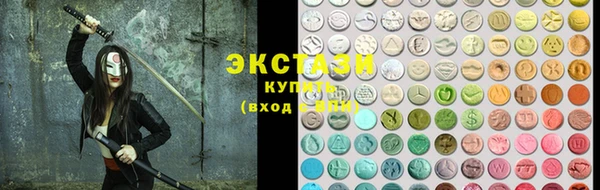 кокаин премиум Магас