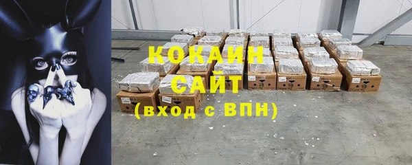 таблы Магадан