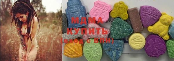 таблы Магадан