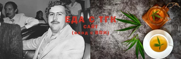 таблы Магадан