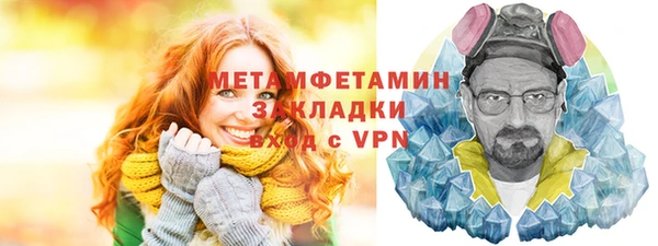 таблы Магадан