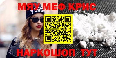 гидра Донецк