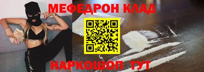 дурь Донской