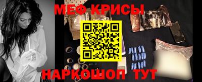 гидра Донецк