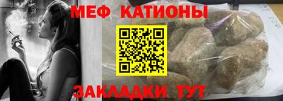 дурь Донской