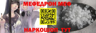 гидра Донецк