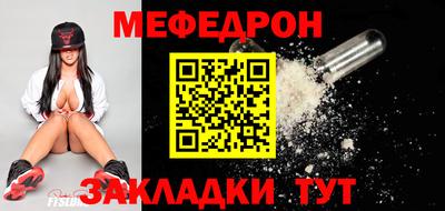 дурь Донской