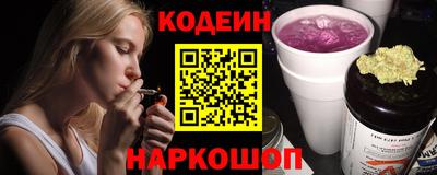 дурь Донской