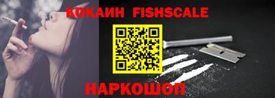мет Дубна