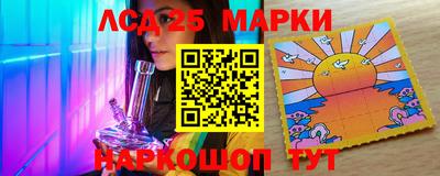 мет Дубна