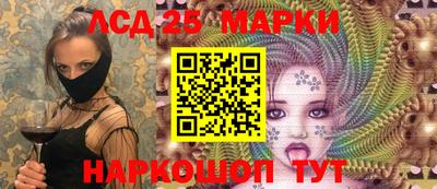 мет Дубна