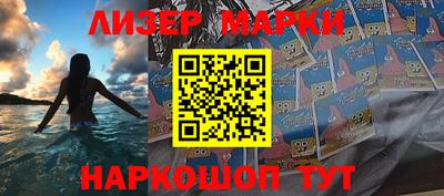 дурь Донской