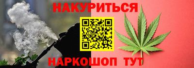 дурь Донской