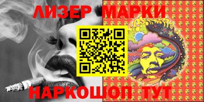 мет Дубна