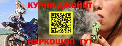 гидра Донецк
