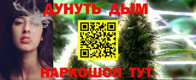 гидра Донецк