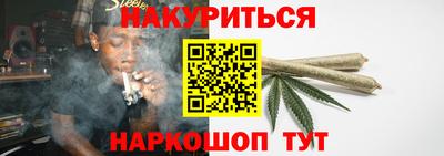 дурь Донской