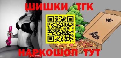 мет Дубна