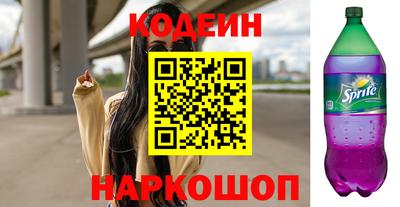 дурь Донской