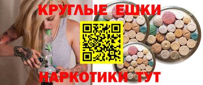 гидра Донецк