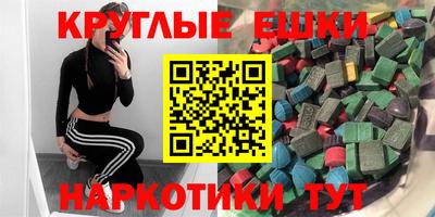 мет Дубна