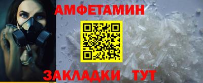 мет Дубна