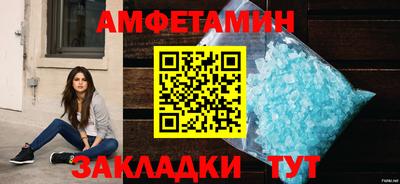 дурь Донской