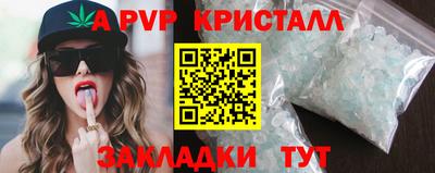 дурь Донской