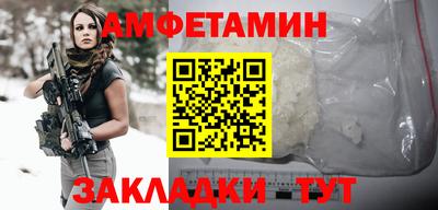дурь Донской