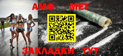 дурь Донской