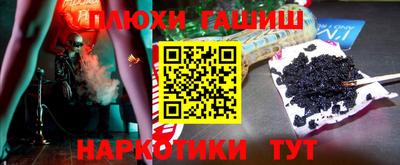 мет Дубна