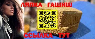 каннабис Азнакаево