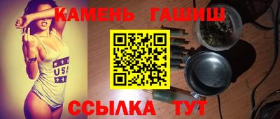 дурь Донской